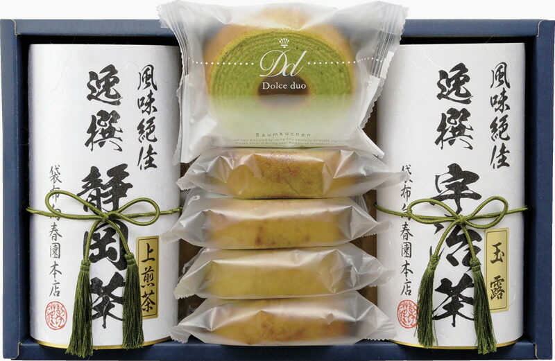 【ラッピング無料】袋布向春園本店 こだわり 日本茶こだわりセット 「露 」 SBT-08 抹茶バウムクーヘン 宇治玉露 静岡上煎茶