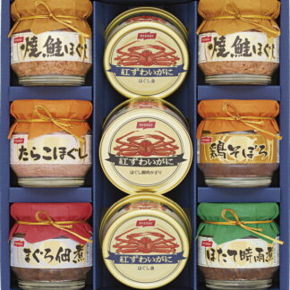 【ラッピング無料】ニッスイ 缶詰･びん詰ギフトセット BK-50B 紅ずわいがにほぐし身 焼鮭 脚肉かざり 鶏そぼろ たらこ ほぐし まぐろ佃煮 ほたて時雨煮