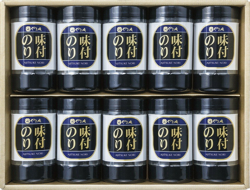 【ラッピング無料】やま磯 卓上味付海苔ギフト KY-50R 味付け海苔
