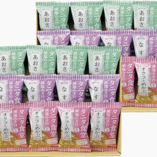 【ラッピング無料】タニタ食堂監修減塩みそ汁詰合せ TFD-50 レビュー