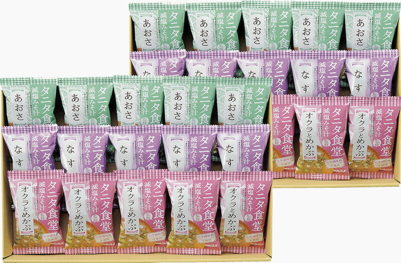 【ラッピング無料】タニタ食堂監修減塩みそ汁詰合せ TFD-50 レビュー