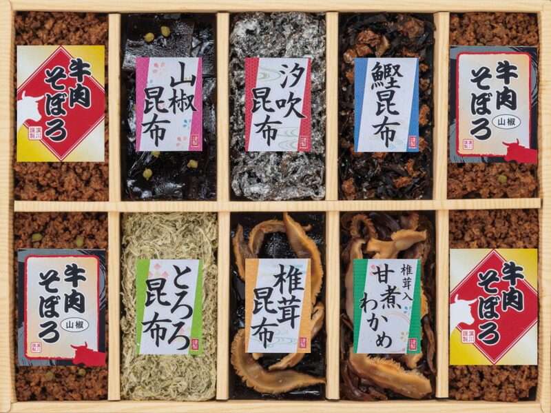 【ラッピング無料】廣川昆布 風味彩々 佃煮10品詰合せ 209-26 国産牛肉そぼろ 国産牛肉そぼろ 椎茸昆布 山椒昆布 椎茸入甘煮わかめ 汐吹昆布 鰹昆布 とろろ昆布