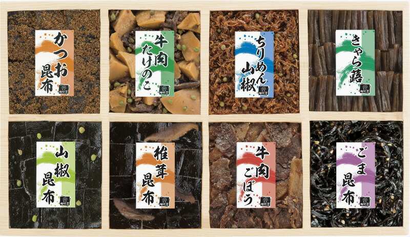 【ラッピング無料】浪花佃史屋 国産佃煮詰合せ LK-50 かつお昆布 牛肉たけのこ 山椒昆布 椎茸昆布 ごま昆布 ちりめん山椒 きゃら蕗 牛肉ごぼう