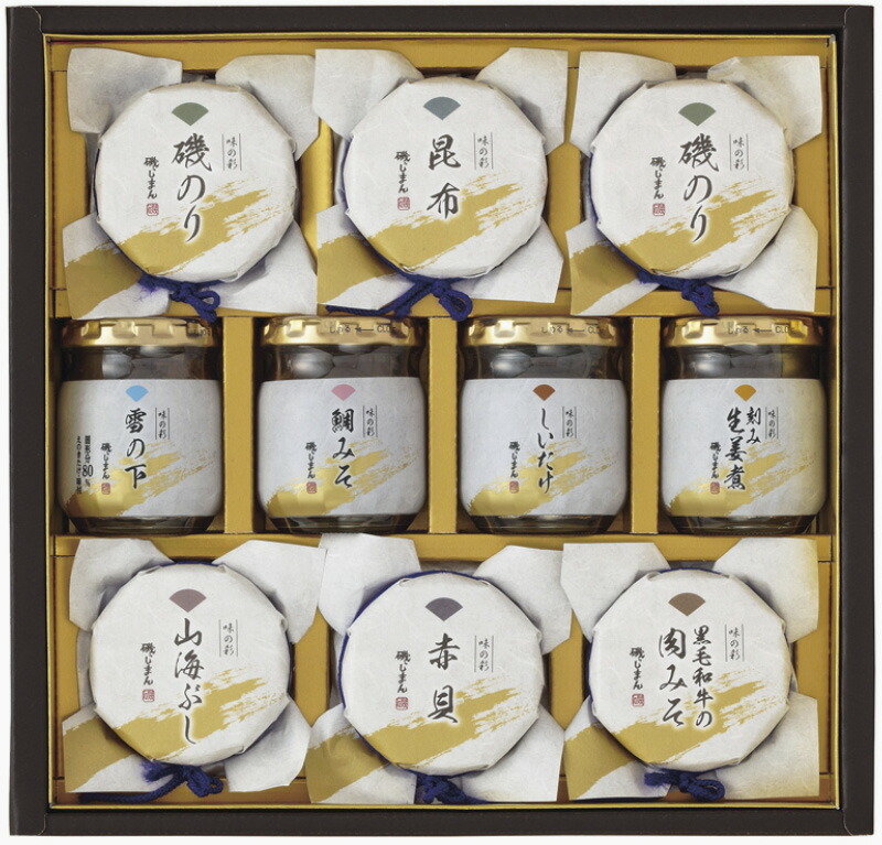 【ラッピング無料】磯じまん 佃煮詰合せ RK-50 磯のり 山海ぶし 鯛みそ 雪の下 刻み生姜煮 黒毛和牛の肉みそ しいたけ 昆布 赤貝