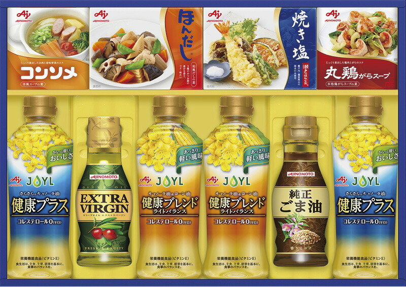 【ラッピング無料】味の素 バラエティ調味料ギフト LAK-50T キャノーラ油 コーン油 オリーブオイル エクストラバージン ごま油 ほんじお 焼き塩 ほんだし コンソメ 鶏がらスープ