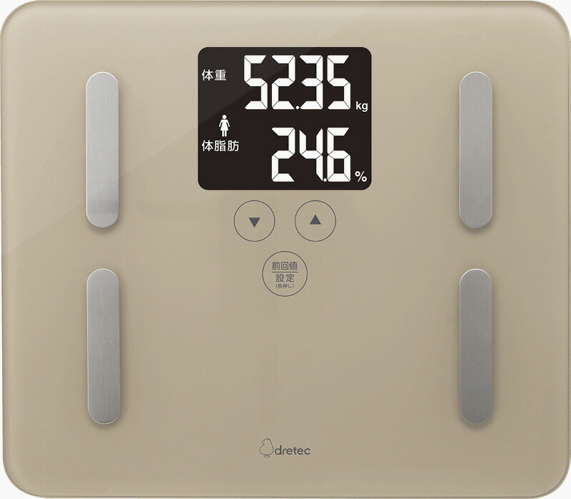 【ラッピング無料】ドリテック 体重体組成計 「ドクター･スキャン 」 ベージュ BS-248BE 体脂肪計 体組成計