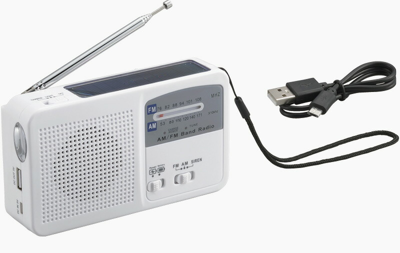 【ラッピング無料】エレット マルチコンパクトラジオ ET-14 防災ラジオ