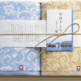 【ラッピング無料】国産 今治きらら 愛媛今治 木箱入りバスタオル 2P 63550 綿100% 日本製