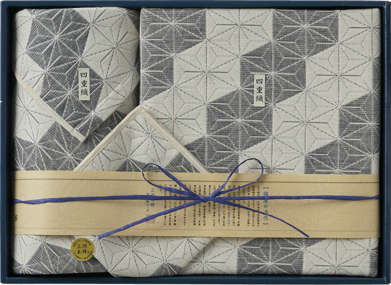 【ラッピング無料】国産 縞屋の治作 多重織ガーゼ タオルセット LMS5023 綿100% 日本製 バスタオル フェイスタオル ミニタオル