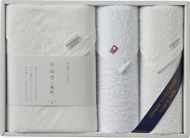 【ラッピング無料】国産 シルクプロテイン加工 ＆ 今治起毛 プレミアムタオルセット SK-5001 綿100% 日本製 ワイドバスタオル フェイスタオル 今治起毛加工フェイスタオル