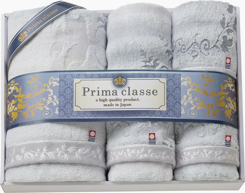 【ラッピング無料】国産 今治製タオル 今治プリマクラッセ タオルセット IPCS-0507 綿100% 日本製 フェイス バス ウォッシュ タオル