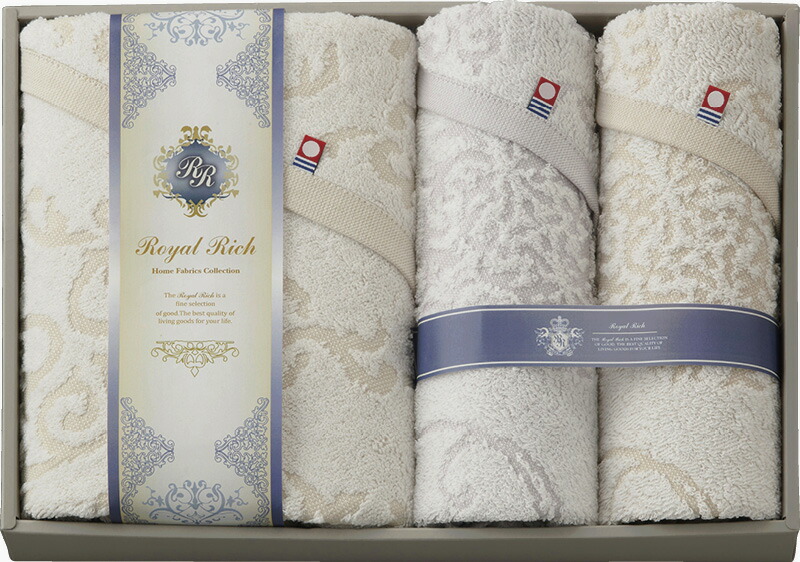 【ラッピング無料】国産 ROYAL RICH フェイスタオル 2P ＆ バスタオル RRC6645 綿100% 日本製