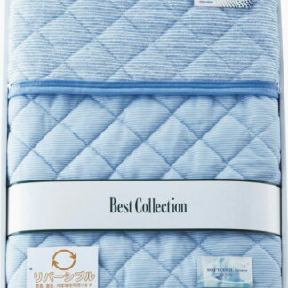 【ラッピング無料】涼感 ＆ 吸水速乾リバーシブル 敷パット ブルー CP-6051B 敷きパッド