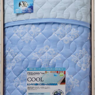 【ラッピング無料】ROSANNA FEEL COOL 冷感 両面使用 敷パット(フィールクール) 7650 敷きパッド