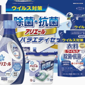 【ラッピング無料】ギフト工房 除菌抗菌･アリエール バラエティセット ABC-50B 衣料ウイルス除菌抗菌スプレー詰替用 P＆G アリエールジェル 詰替用 ジェルボール 衣料ウイルス除菌抗菌スプレー