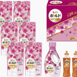 【ラッピング無料】P ＆ G ボールド香りのギフトセット PGCB-50C ジェルアロマティック 詰替用 ジョイコンパクト