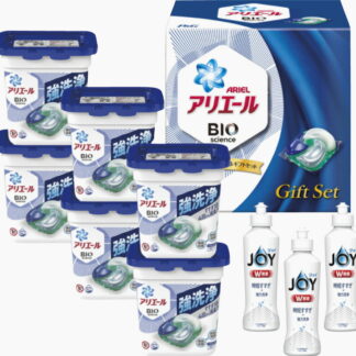 【ラッピング無料】P ＆ G アリエール ジェルボールギフトセット PGJA-50C ジョイボール４D 除菌ジョイコンパクト