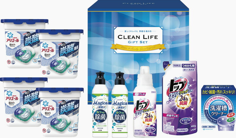 【ラッピング無料】アリエール ジェルボールギフト ALB-507 P＆G バイオサイエンスジェルボール4D ライオン チャーミーマジカ速乾＋ カラッと除菌 トップクリアリキッド抗菌 詰替用 洗濯槽クリーナー
