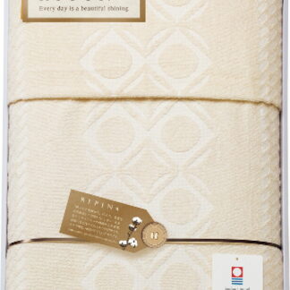 【ラッピング無料】国産 リピン やさしいタオルケット(無添加新バイオ精練加工) IMO-TK1001 綿100% 日本製