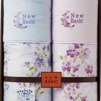 【ラッピング無料】ニューベーシック ウォッシャブル 肌掛けふとん 2P RNB-4105 掛け布団