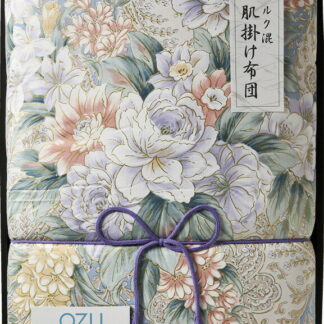 【ラッピング無料】国産 オズ シルク混 肌掛けふとん ブルー OZF-101-bu 日本製 掛け布団