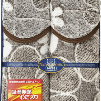 【ラッピング無料】ティツィアナ･ガロ 吸湿発熱わた入り ジャカード織あったか 敷パット 2P TGP-3112 敷きパッド