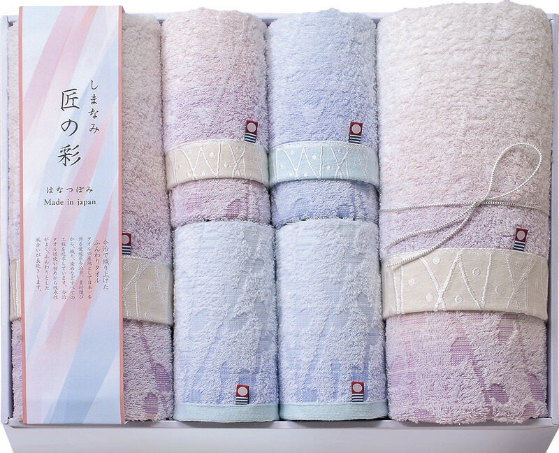 【ラッピング無料】国産 しまなみ匠の彩 花つぼみ タオルセット IHT-8001 綿100% 日本製