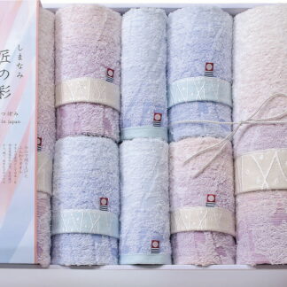 【ラッピング無料】国産 しまなみ匠の彩 花つぼみ タオルセット IHT-10001 綿100% 日本製