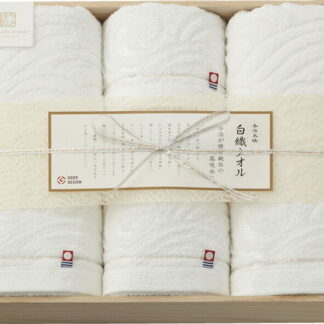 【ラッピング無料】国産 今治謹製 白織タオル バスタオル 2P ＆ フェイスタオル 2P(木箱入) SR23080 綿100% 日本製