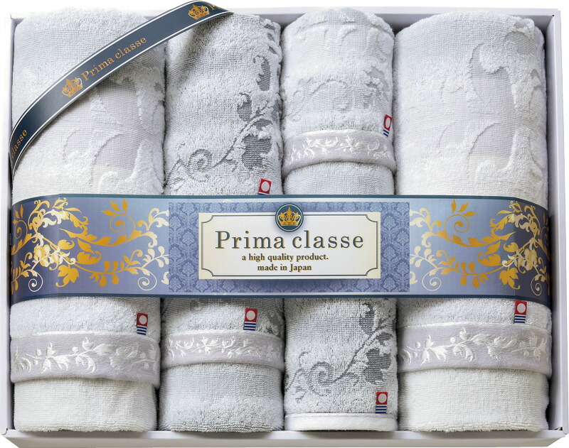 【ラッピング無料】国産 今治製タオル 今治プリマクラッセ タオルセット IPCS-0807 綿100% 日本製 バスタオル フェイス ウォッシュ タオル