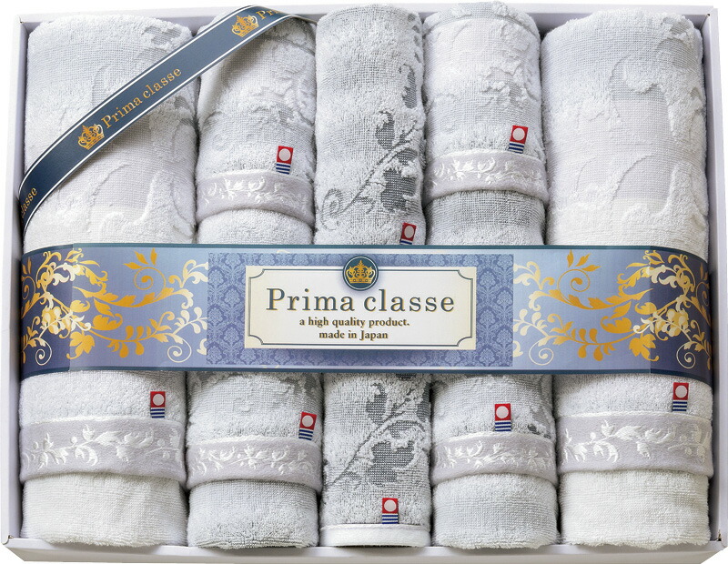 【ラッピング無料】国産 今治製タオル 今治プリマクラッセ タオルセット IPCS-01107 綿100% 日本製 フェイス バス ウォッシュ タオル