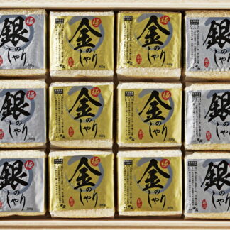 【ラッピング無料】初代田蔵 極金のしゃり･極銀のしゃり食べくらべギフトセット(木箱入) KKGG-10SNO 新潟県産こしひかり金しゃり 新潟県産こしひかり銀しゃり