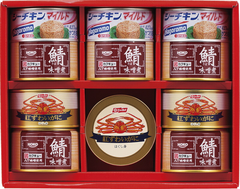 【ラッピング無料】紅ずわいがに ＆ シーフードギフト NKT-80 宝幸鯖味噌煮 はごろもシーチキンマイルド ニッスイ 紅ずわいがにほぐし身