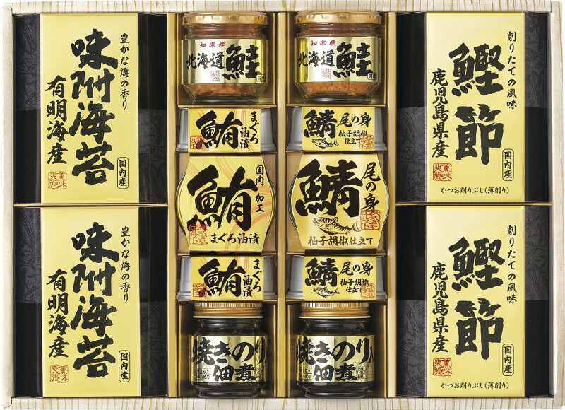 【ラッピング無料】美味之誉 詰合せ 4947-100 鮪の油漬け 鯖尾の身味付け 焼きのり佃煮 北海道産鮭フレーク 有明海産 味付け海苔 鰹削り節