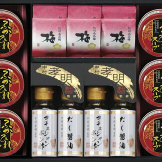 【ラッピング無料】中村孝明監修 調味料 ＆ 和のアソートギフト ＮＫＭ−ＪＯＳ ふかひれスープ缶 紀州梅干し