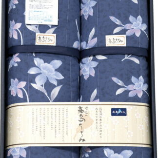 【ラッピング無料】国産 高島ちぢみ ひんやり快適 キルトケット(キシリトール加工) 2枚セット TA-2015K 日本製