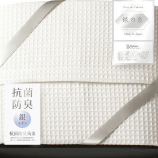 【ラッピング無料】国産 ミューファン? 銀の糸 ワッフルケット(抗菌防臭加工) MFK-81150 綿100% 日本製