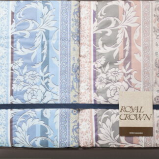 【ラッピング無料】ロイヤルクラウン 洗える羽毛 肌掛ふとん ２枚セット 6729502H 掛け布団