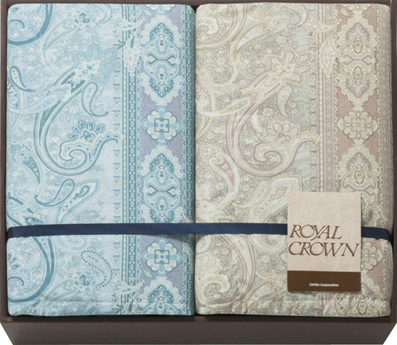 【ラッピング無料】ロイヤルクラウン 洗える羽毛 肌掛ふとん ２枚セット 6738702H 掛け布団