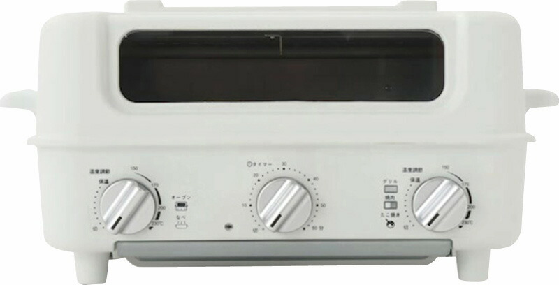 【ラッピング無料】AINX スマートトースターグリル AX-TG1 オーブントースター