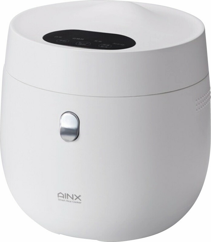 【ラッピング無料】AINX スマートライスクッカー 糖質カット炊飯器 ホワイト AX-RC3WR