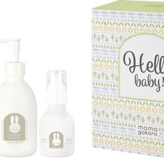 【ラッピング無料】ままごころ ベビー ケアギフト 22505001 全身 シャンプー ミルクローション オイル