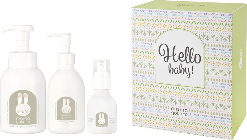 【ラッピング無料】ままごころ ベビー ケアギフト 22505001 全身 シャンプー ミルクローション オイル