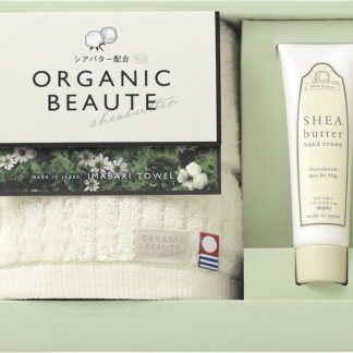 【ラッピング無料】国産 オーガニックボーテ 愛媛今治 タオルとハンドクリームのセット 65215 日本製 ゲストタオル ハンドクリ−ム