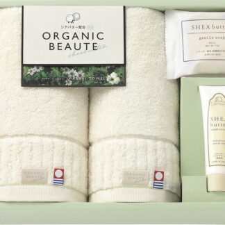 【ラッピング無料】国産 オーガニックボーテ 愛媛今治タオルとハンドクリーム･石けんのセット 65230 日本製 フェイスタオル ゲストタオル 石けん ハンドクリ−ム