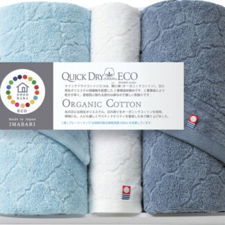 【ラッピング無料】国産 cocohibi クイックドライコットンエコ フェイスタオル 2P ＆ ウォッシュタオル QD-026 日本製