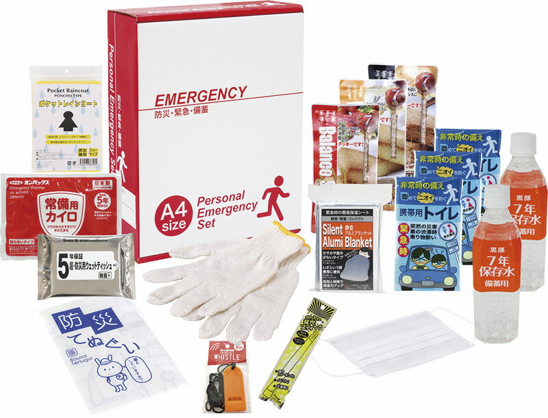 【ラッピング無料】１DAY 災害対策17点セット SB-40 防災 バランススティック 携帯用トイレ 7年保存水 静音アルミブランケット カイロ ホイッスル 軍手 発光スティック マスク レインコート 手ぬぐい ウェットティッシュ