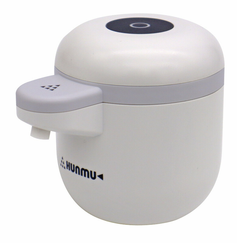 【ラッピング無料】SANKEIプランニング HUNMU＋(フンムー プラス) SAN-HUNMU-2 自動手指消毒機 アルコールディスペンサー
