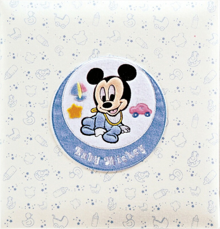 【ラッピング無料】国産 フエルアルバム ベビーミッキー ＆ フレンズ アルバム ミッキー ア-LB-617-1 日本製 ベビーアルバム