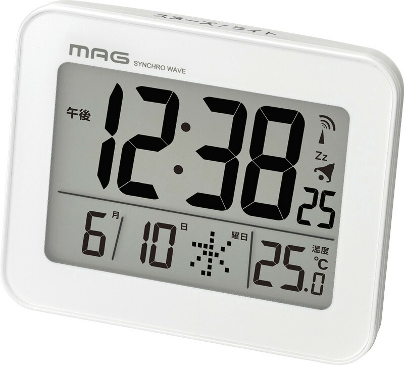 【ラッピング無料】マグ 電波 目覚まし時計 ファルマン T-776 WH-Z 置き時計